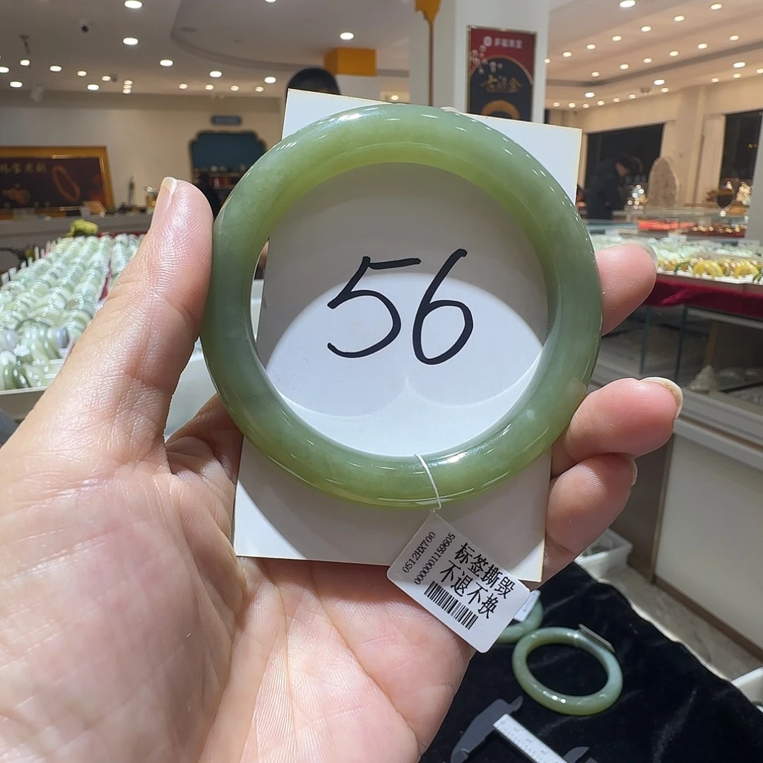 和田玉未镶嵌手镯306