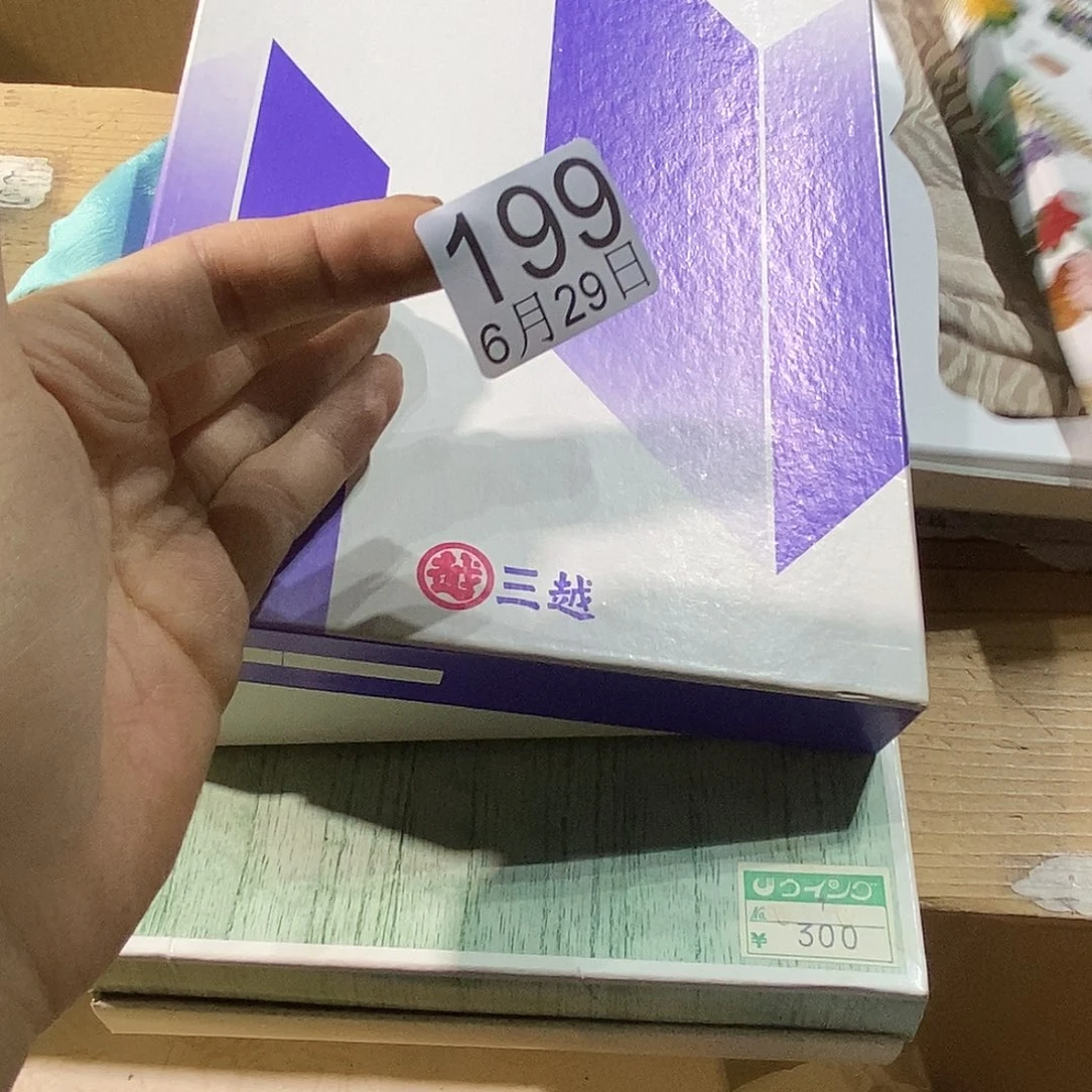 荷***荷啦啦啦大啊丽江丽江丽江