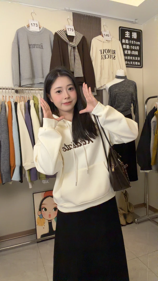 【洋小洋】加厚插肩袖慵懒风连帽字母卫衣秋季洋气ins均码女