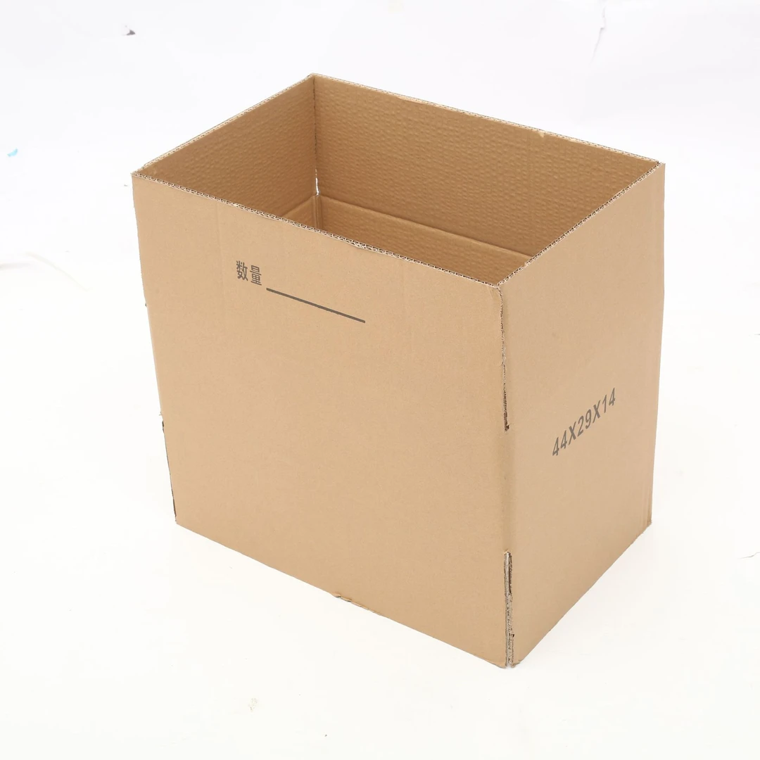 XM以主播为准 收纳纸箱LL