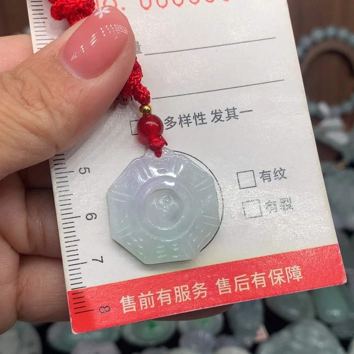颈饰未镶嵌翡翠11