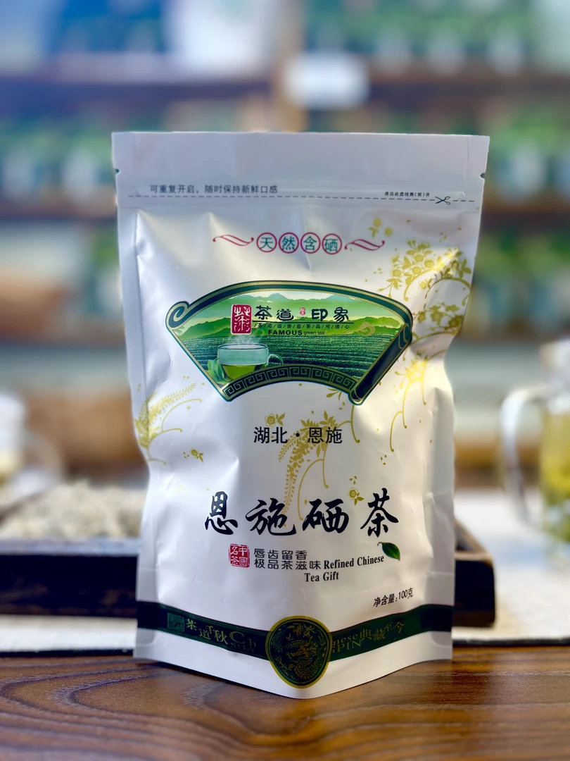 正宗恩施富硒绿茶春茶浓香型烘青茶滋味鲜爽清香100g
