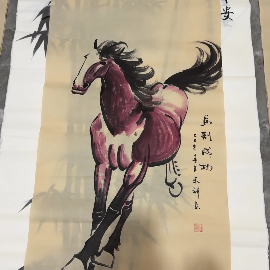 国画会娟艺术馆直播间