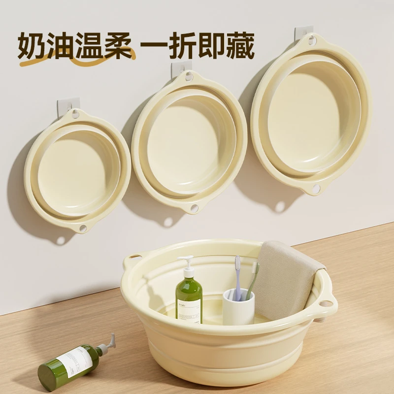 折叠洗脸盆家用超大号洗衣用洗菜便携旅行学生宿舍加厚洗脚塑料盆
