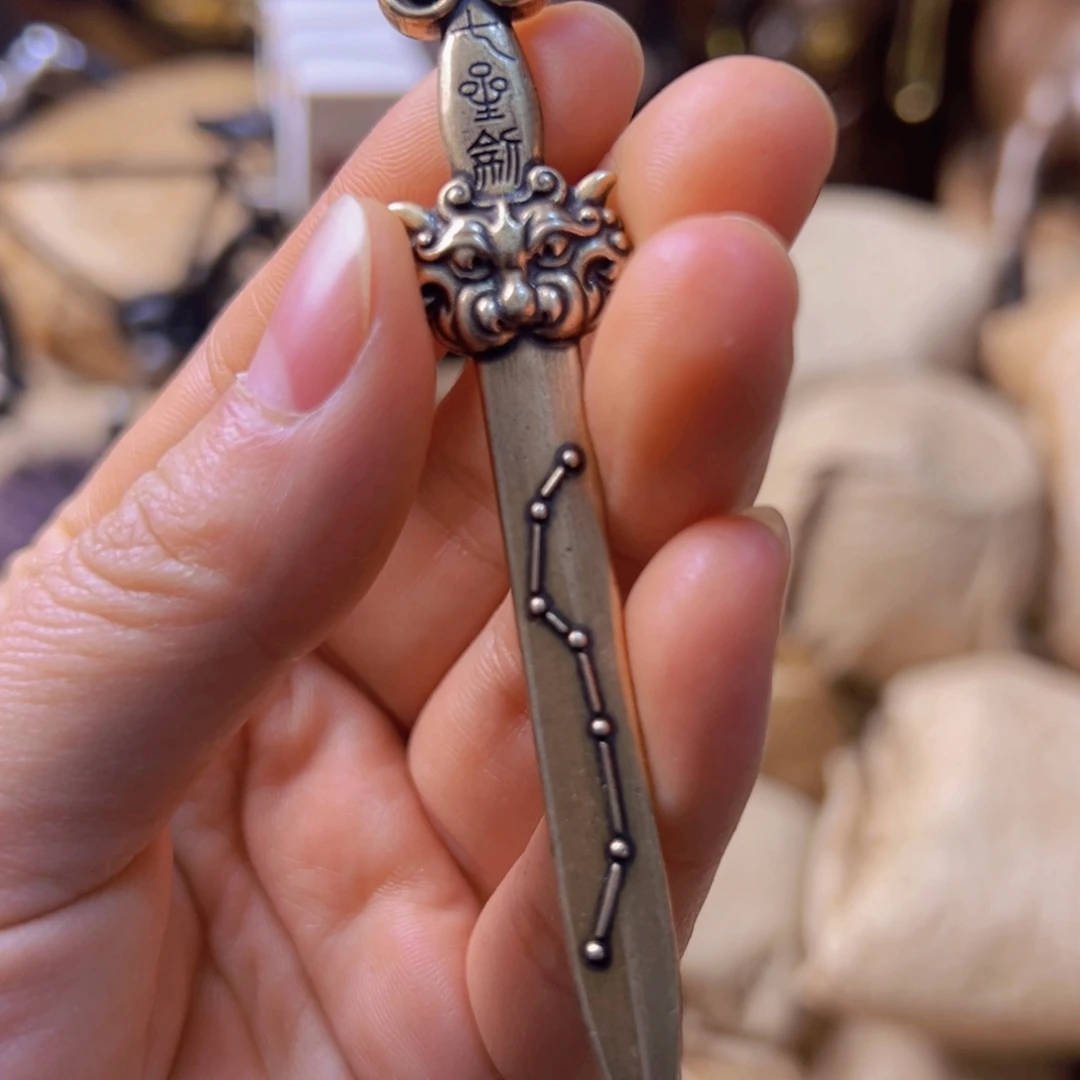 便宜！有运费险！！