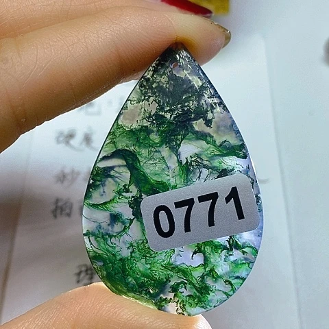 未镶嵌颈饰玛瑙/玉髓剑****画