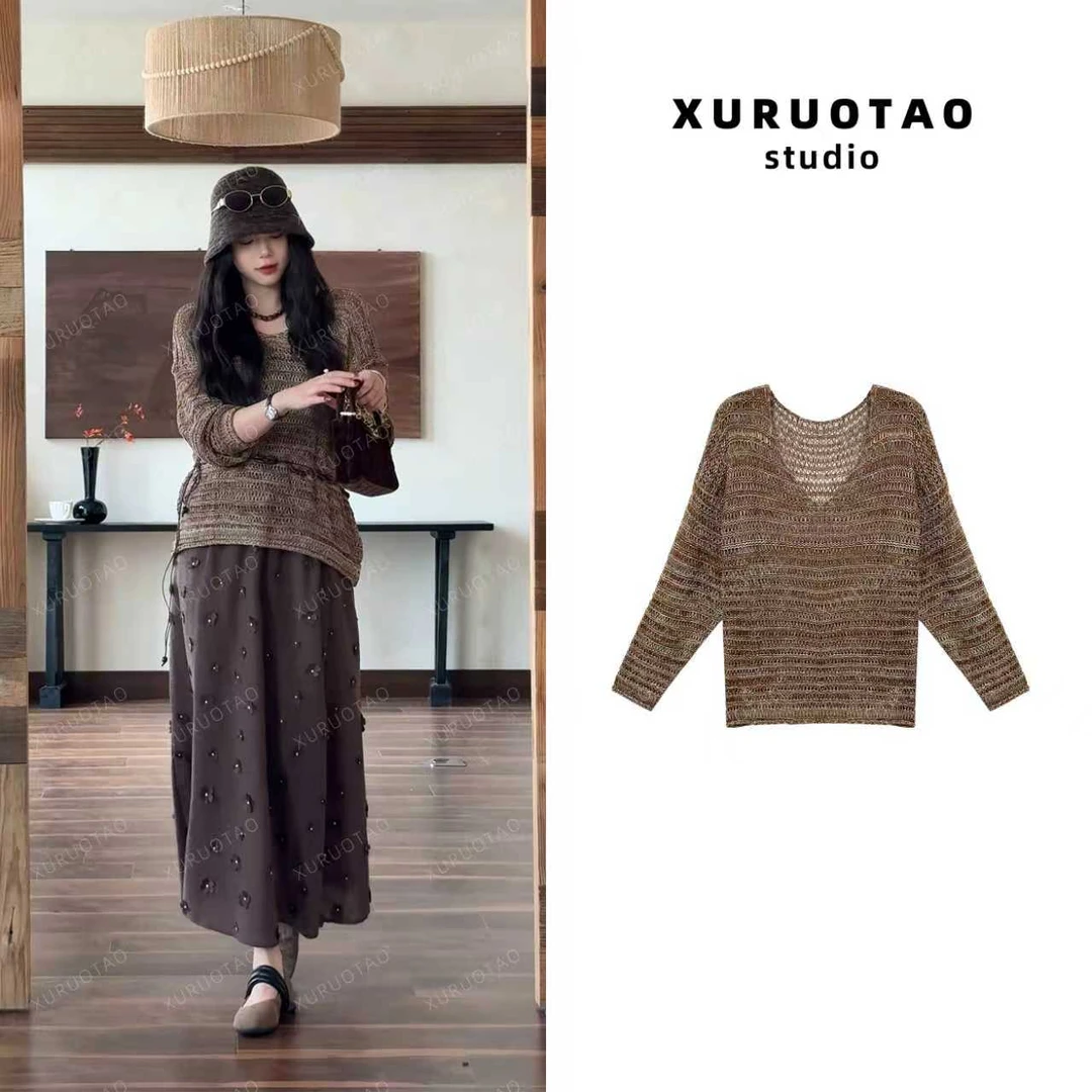 XURUOTAO 【秀场美拉德】 羊毛镂空针织设计感杏咖色上衣 T5528