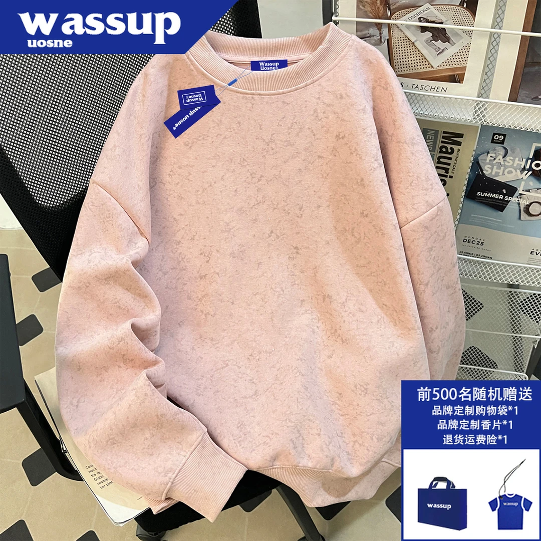 WASSUP UOSNE重磅圆领套头卫衣男秋季新款百搭基础休闲美式上衣服