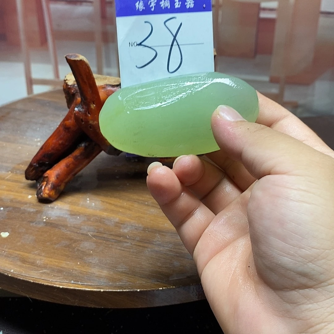 蛇纹石玉未镶嵌原石