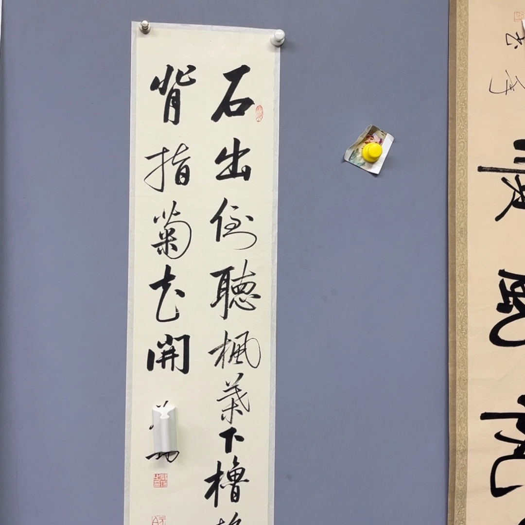 库存作品清理低价可得
