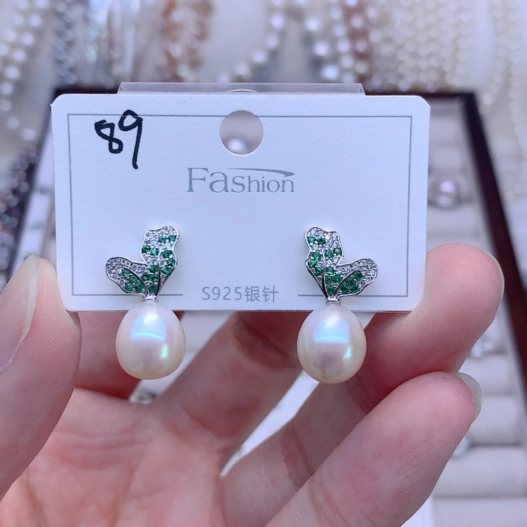 【闪购商品】银S925镶嵌耳饰淡水珍珠