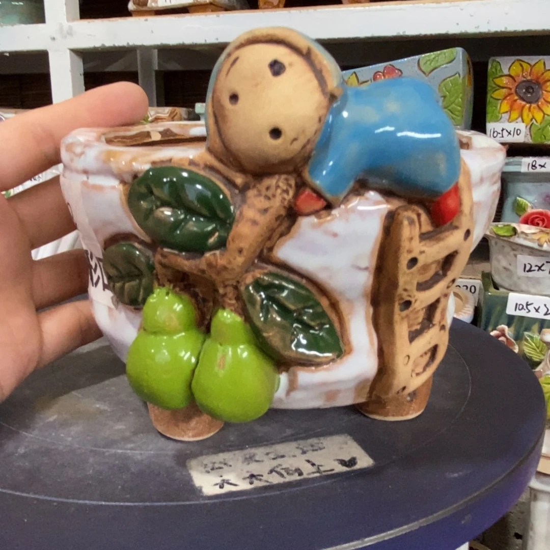【闪购商品】
