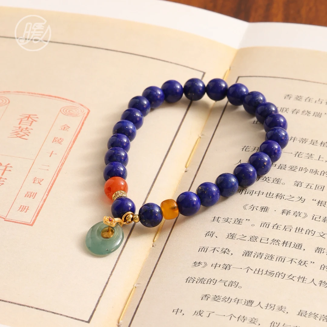 单圈青金石手串7mm搭配翡翠椭圆吊坠手链B1285多样性发一