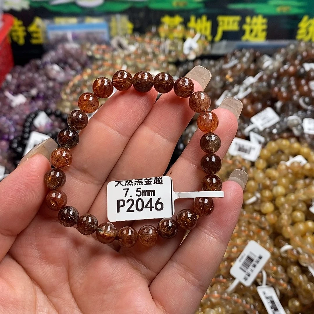 水晶手链未镶嵌水