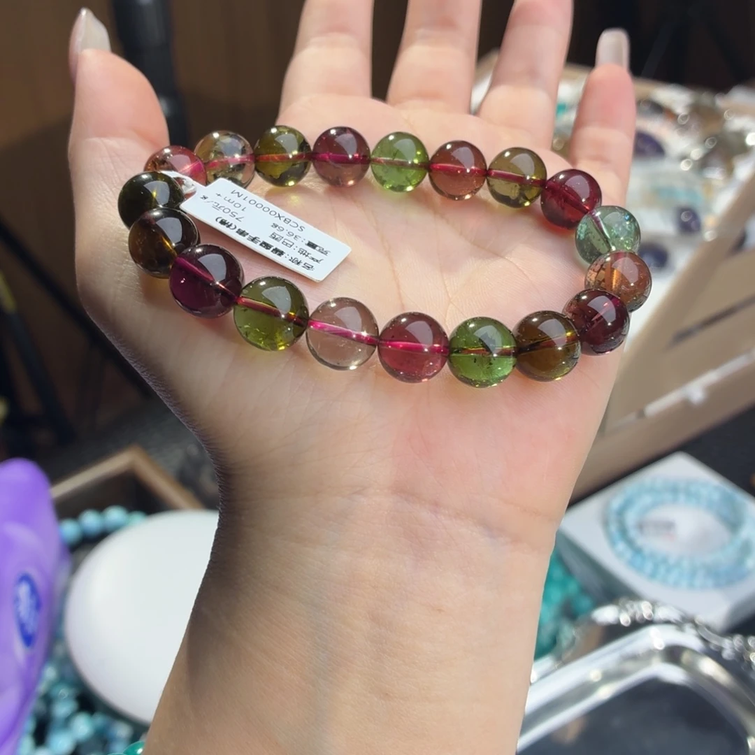 未镶嵌碧玺手串收藏级别玻璃体碧玺10+