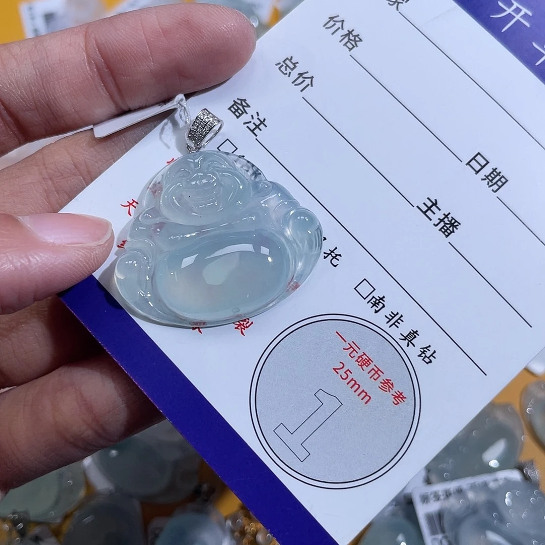 微***笑翡翠18K金镶嵌挂件佛公
