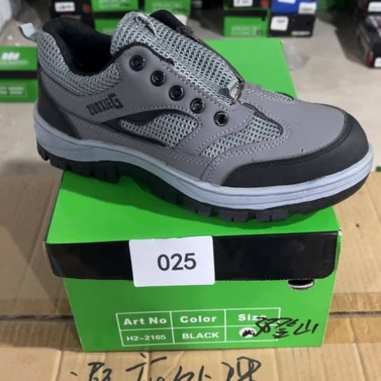 织物38尺码编号025瑕疵处理介意勿拍