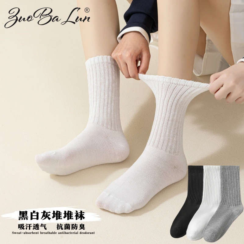 袜子女春秋竖条纯色中筒袜ins潮夏天百搭堆堆袜学生运动长袜批发