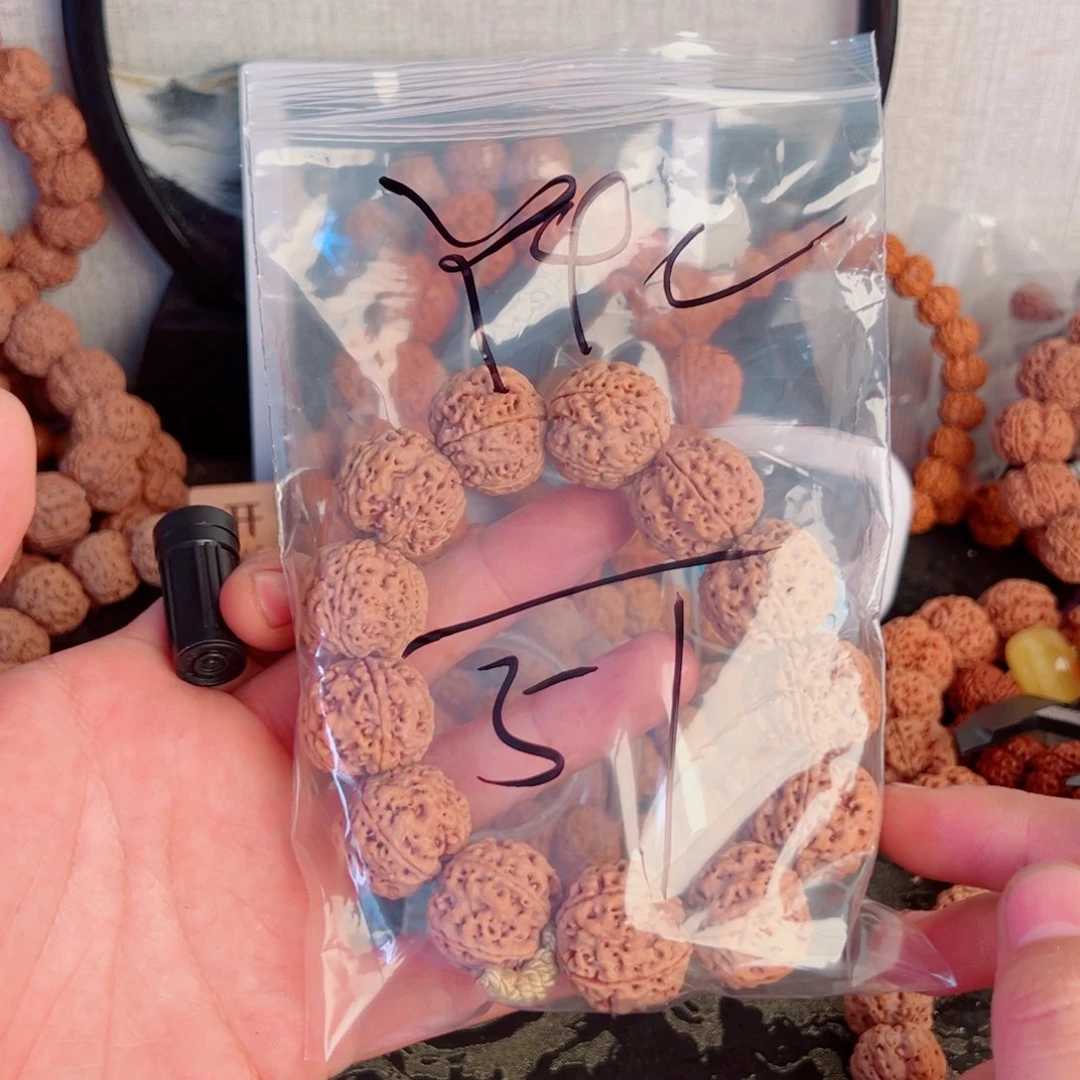 Y***c金刚菩提吊坠啊啊啊啊啊啊啊啊啊