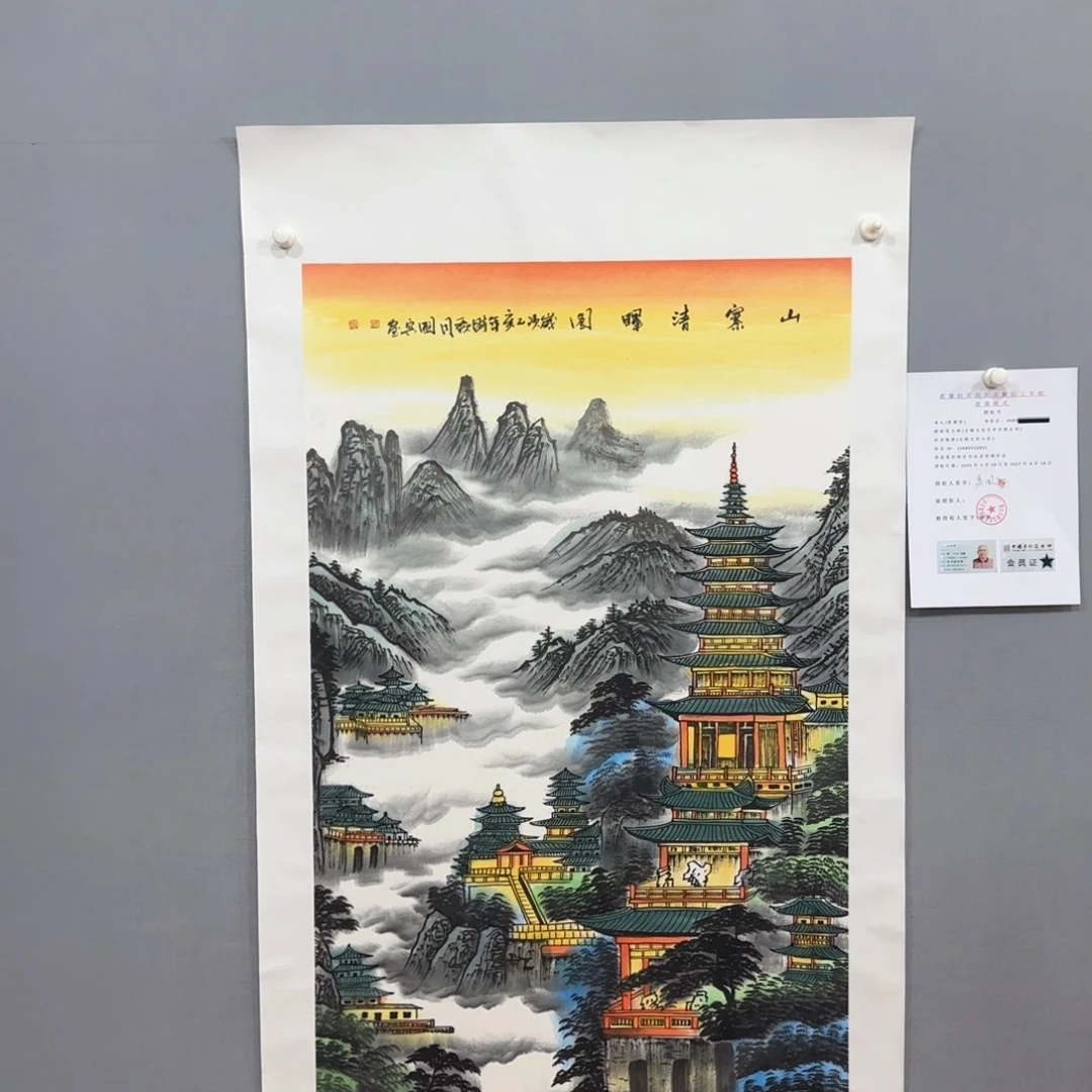 国画mgb老师精品画作