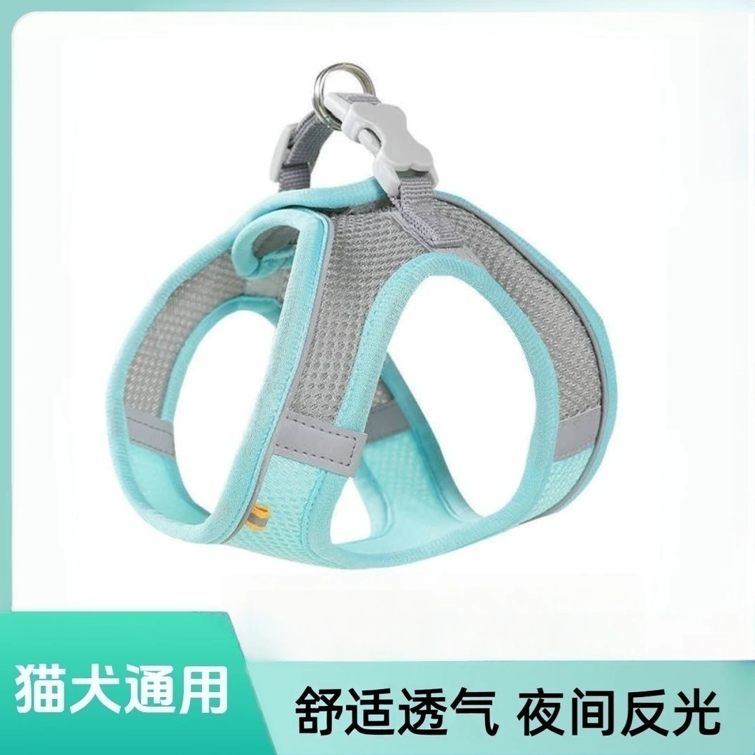 猫咪胸背带小狗狗牵引绳子遛狗绳子夏天户外出宠物小型犬幼犬专用