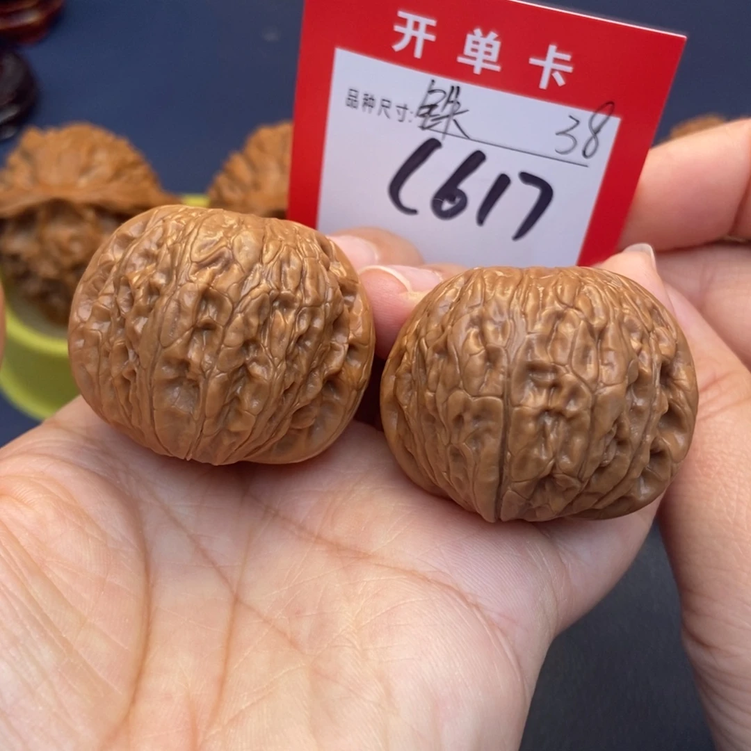 文玩核桃吊坠文玩核桃