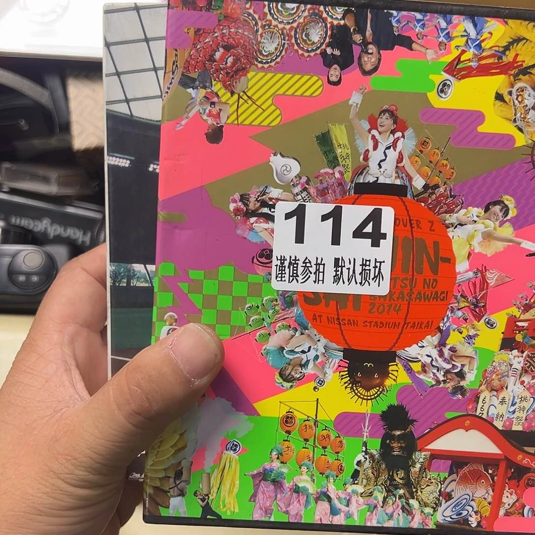乔*牛哈哈哈哈哈哈哈哈哈