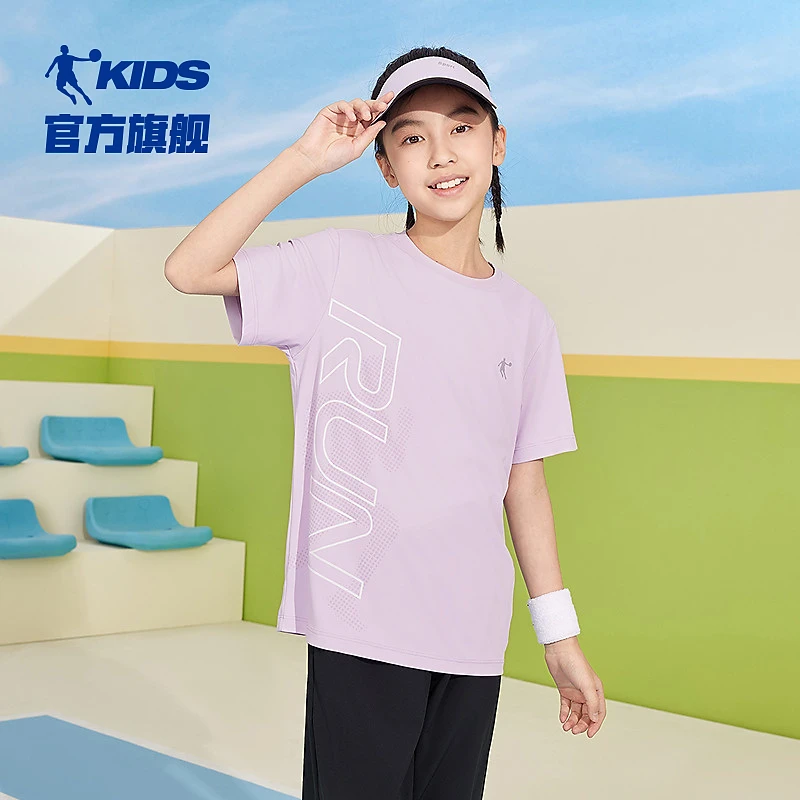 中国乔丹儿童服装夏日穿搭短袖中大童男女童夏装吸湿速干防晒透气
