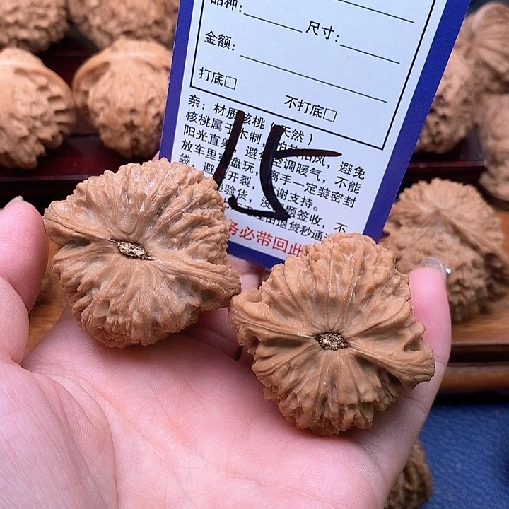 猪***哥吊坠桃核南疆石狮子头43