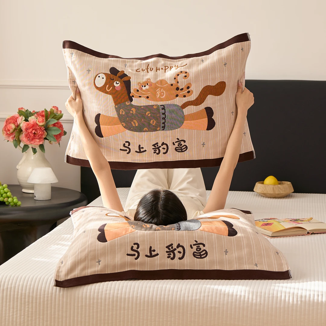 马年枕巾纯棉八层纱布轻奢家用透气四季枕头垫学生宿舍棉枕芯盖巾