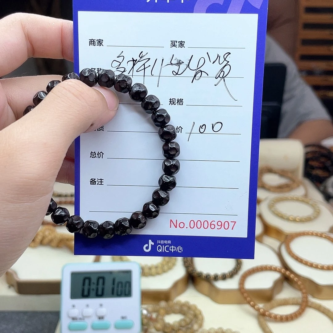 星月菩提手串椰蒂