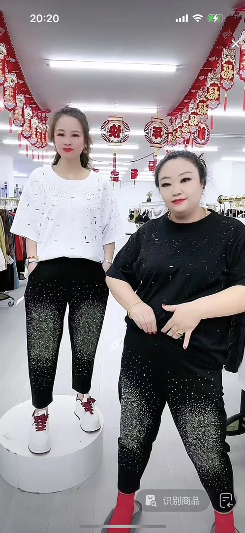 女士休闲裤子8011-XL****