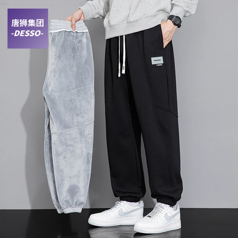通知下架-休闲裤男款春秋季宽松男士束脚裤2025新款加绒男裤