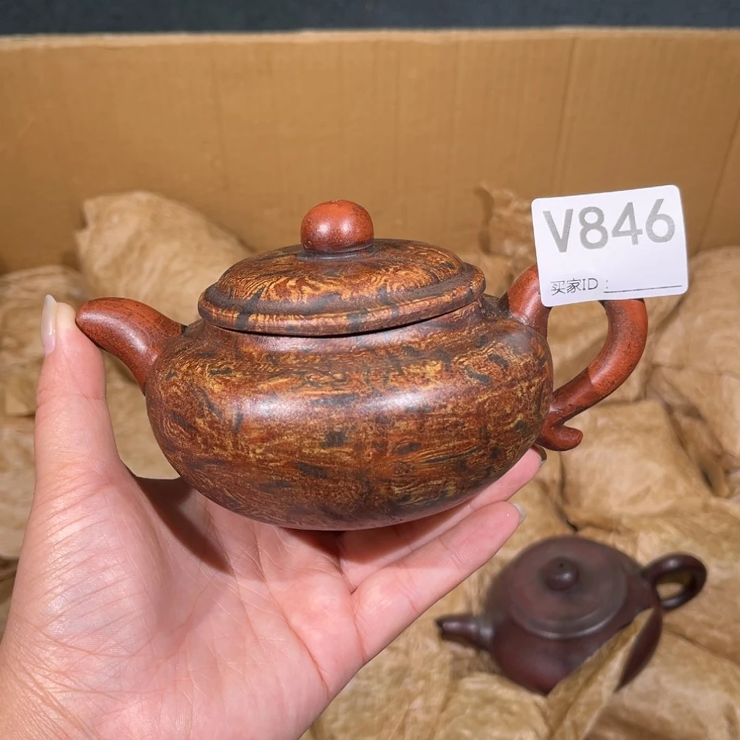 茶壶紫砂紫砂茶壶846