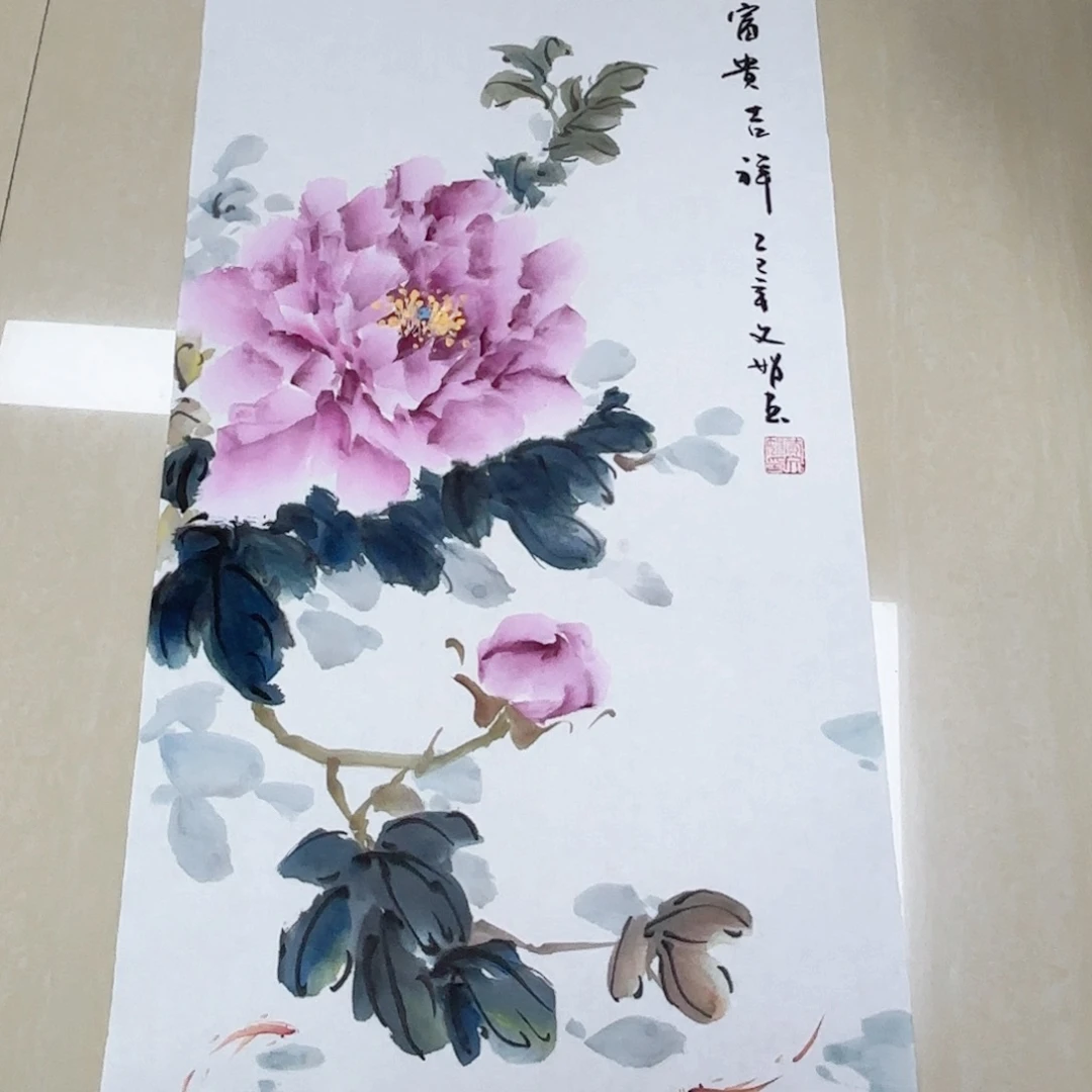 国画国画作品多次