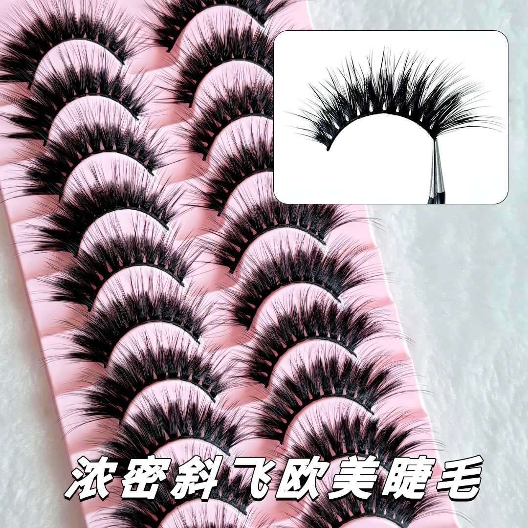 翘小浪COS舞台妆一片式硬梗斜飞浓密假睫毛烟熏亚裔卷翘欧美夸张