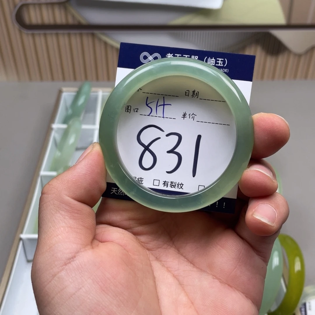 岫玉手镯手镯未镶嵌