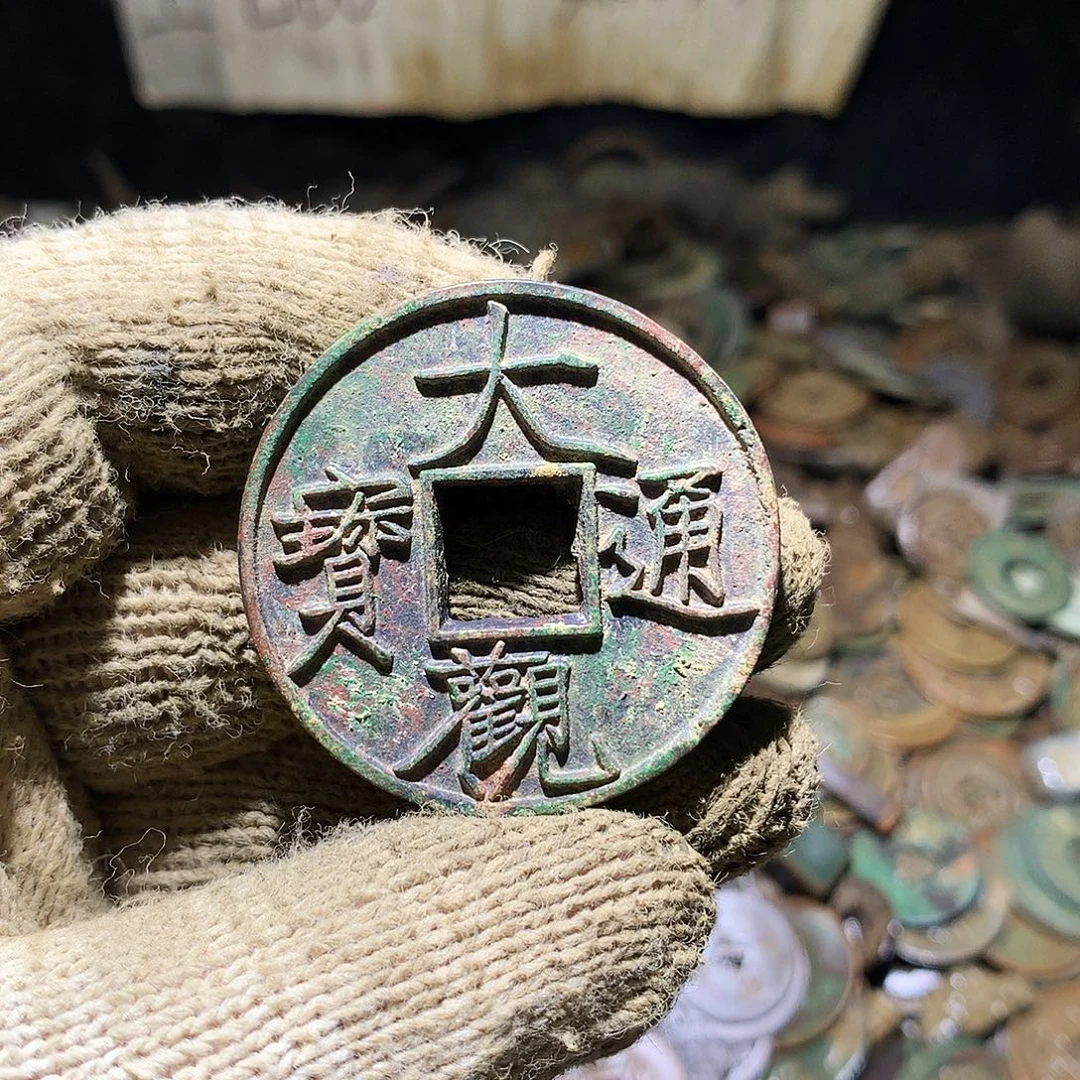 给***子小杨小杨工艺品手机挂件