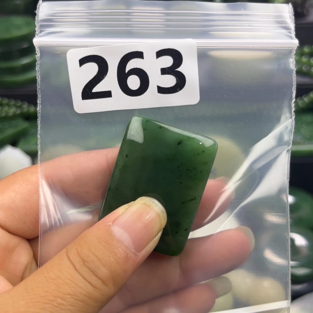 未镶嵌和田玉珠宝半成品