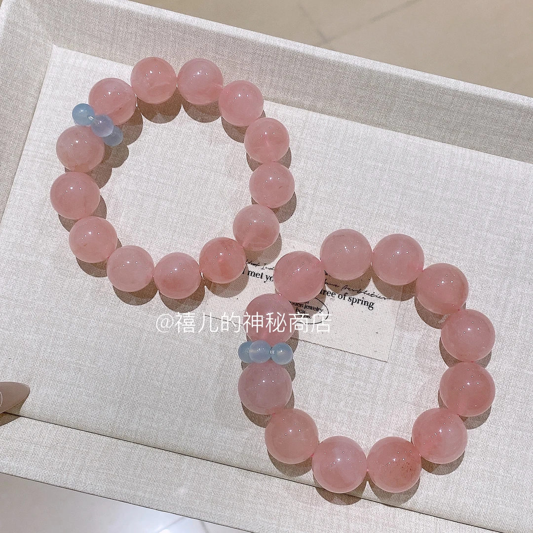 ·西柚粉·天然西柚粉水晶手串