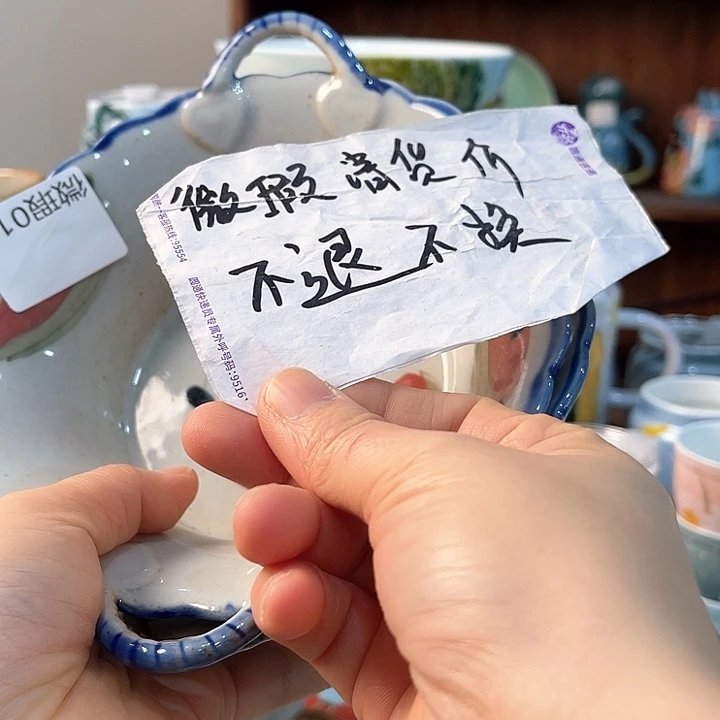 陶景德镇釉下手绘陶瓷