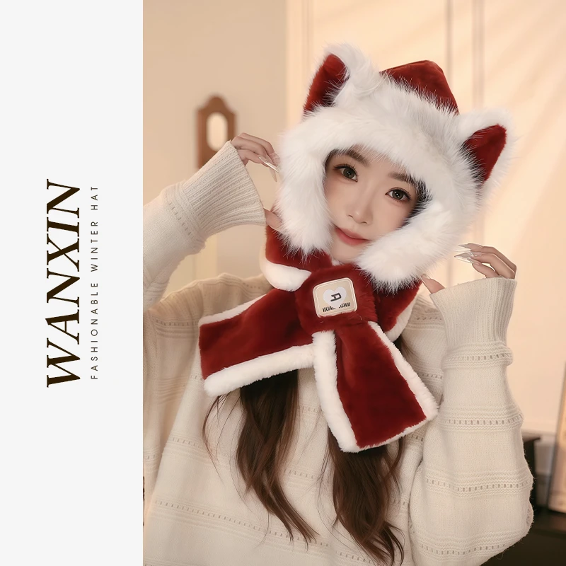 WAN XIN爱心双拼色小狐狸耳朵毛绒帽两件套针织帽子围巾一体冬季