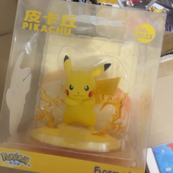 塑料皮卡丘皮卡丘