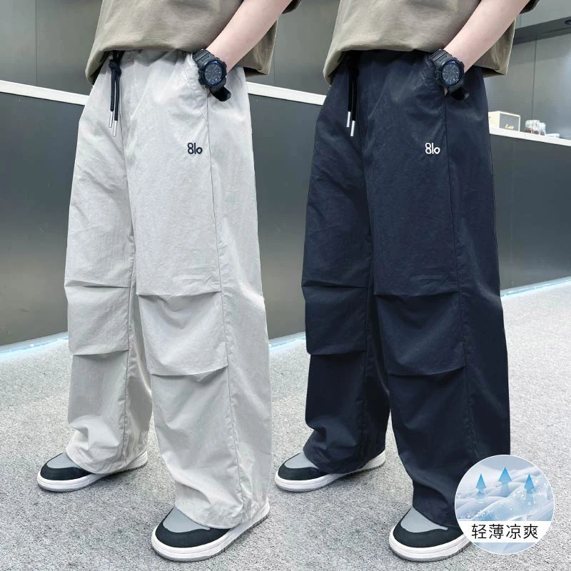 男童夏季裤子2025新款儿童装中大童运动裤防蚊裤夏装潮流薄款韩版