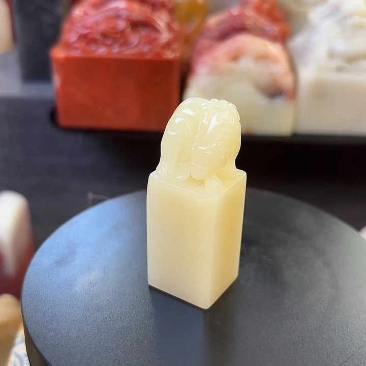 印石昌化石寿山石