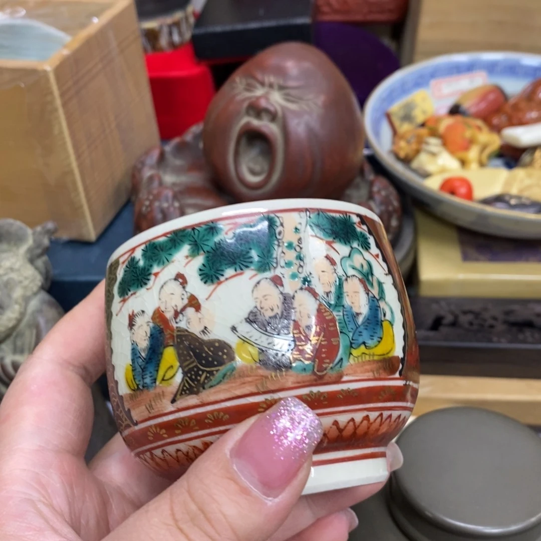 瓷瓷瓷瓷瓷瓷瓷瓷