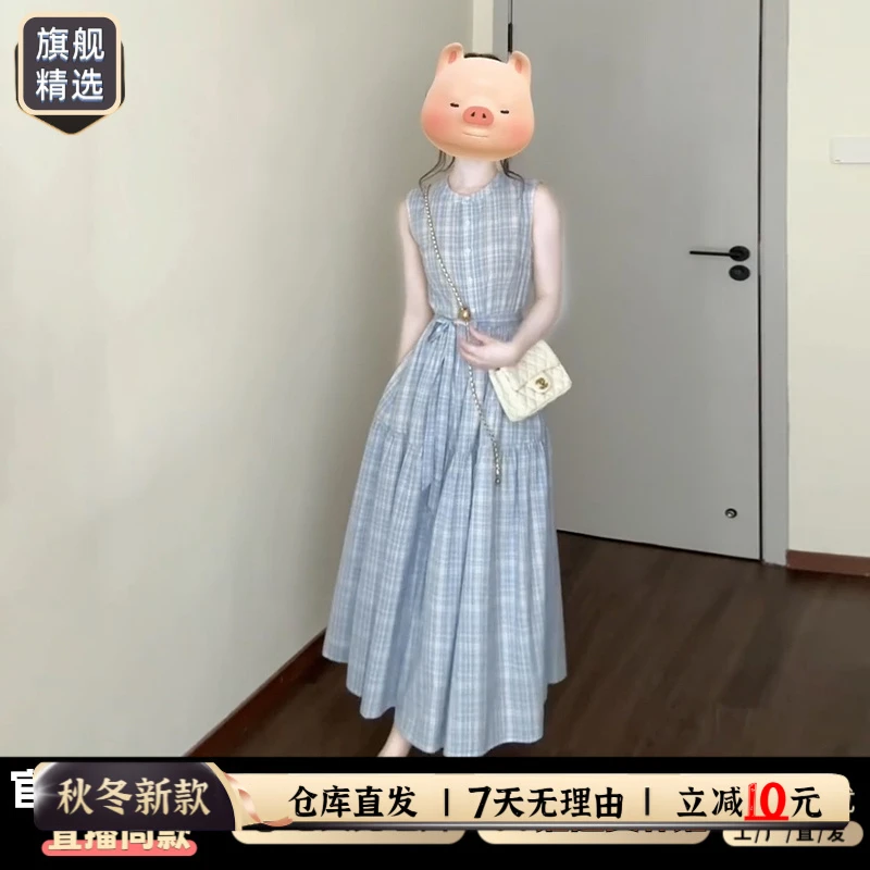 财阀千金女装千金清冷感贵系连衣裙子女爆款2025夏新款高级感长裙