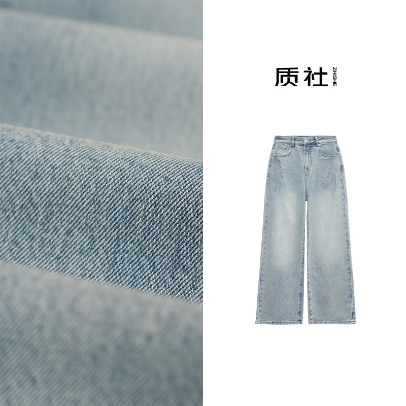 质社原创设计经典百搭弹力复古直筒牛仔裤XH001