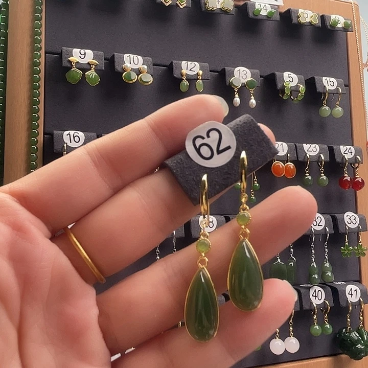 和田玉银S925镀金镶嵌耳饰