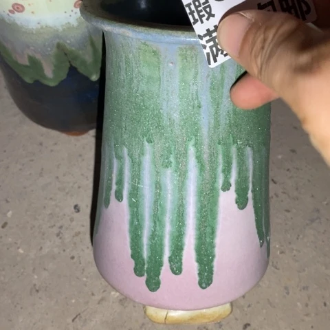罐8475 微瑕38包邮景德镇陶瓷